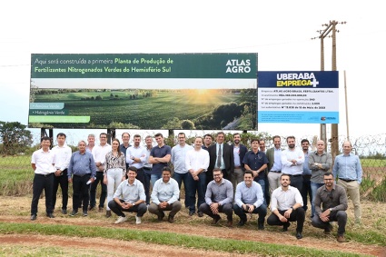 No início deste mês, empresas participantes fizeram visitação técnica no terreno e receberam os requisitos básicos para as propostas do projeto de estudos básicos e desenho de engenharia