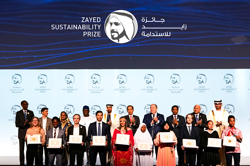 Vencedores da edição anterior do Prêmio Zayed Sustentabilidade Divulgação