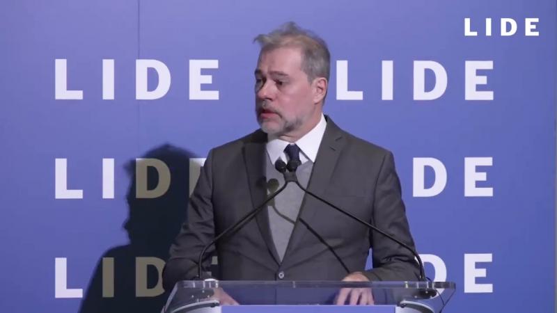 LIDE BRAZIL CONFERENCE NY l Dias Toffoli, STF: 