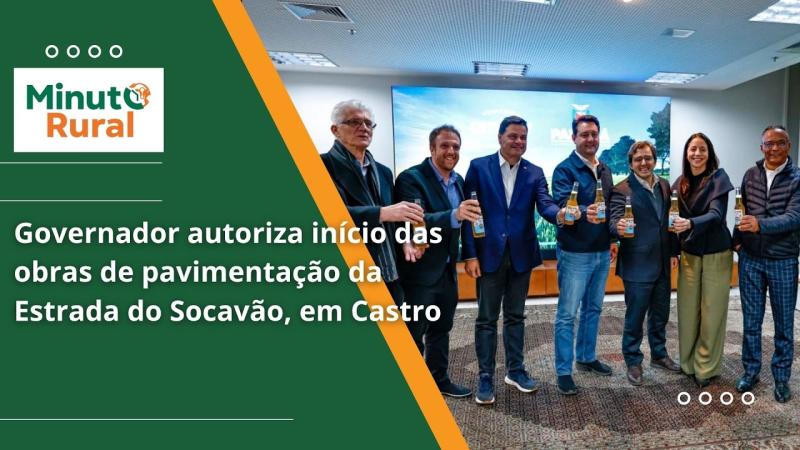 Vídeo